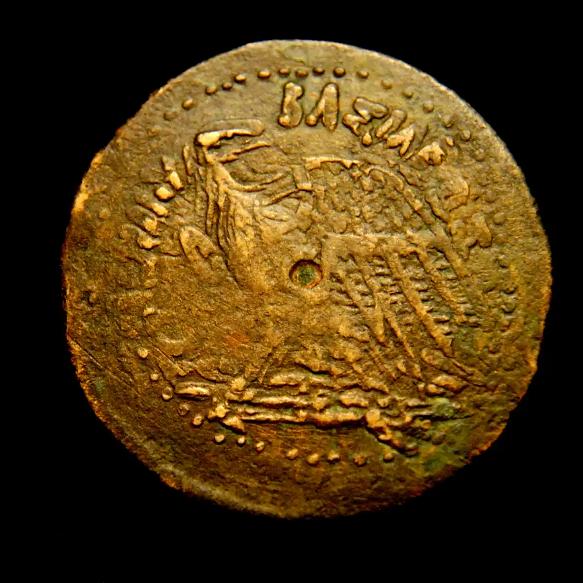 Ae-Ptolemy-IV-?-A-Mystery-To-Me-.